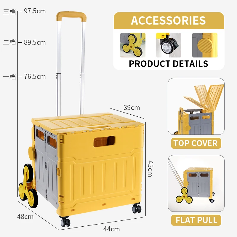 

Складная тележка для покупок, маленькая тележка для дома, легкая, портативная, для пикника, экспресс-маленькая тележка, ручная тяга, прицеп, артефакт