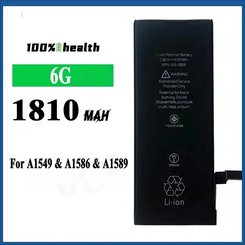 1810mah 3.8V High Capacity Mobile Phone Battery for IPhone 6 4.7‑inch A1549 /  A1586 / A1589 Rechargeable Batteries