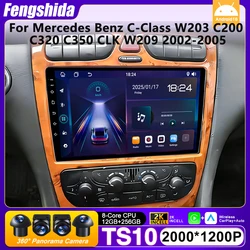 Car Radio Carplay For Mercedes Benz C-Class W203 C200 C320 C350 CLK W209 2002-2005 Navigation GPS Android Auto 5G Wifi No 2din