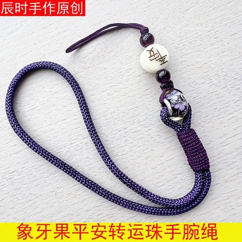Handwoven Tagua Nut Short Wristband Keychain Durable Anti Drop Phone Lanyard Protective Luck Amulet for Daily Use Practical Gift