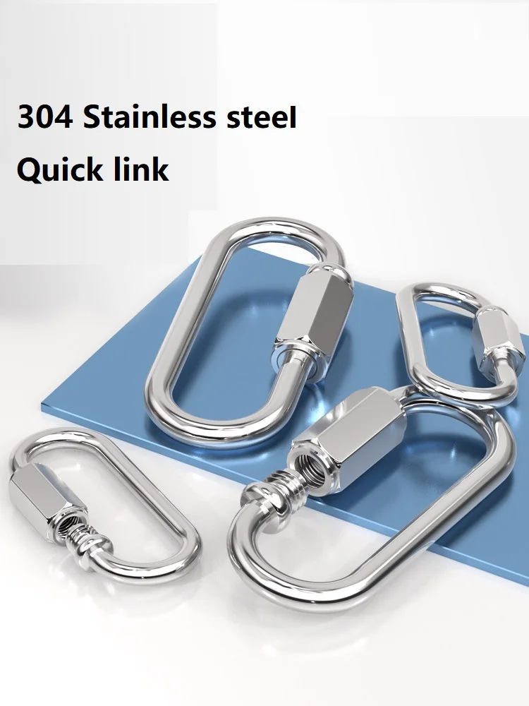 Quick Connect Ring 304 Stainless Steel Connector Ring, Climbing Carabiner, Mountaineering Safety Snap Link, Chain Link