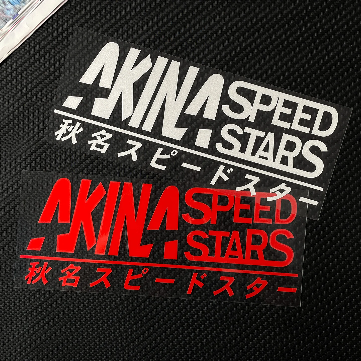 Lowered Racing AKINA SPEED STARS Vinyl Sticker Waterproof JDM Decal for Auto Windshield & Fuel Tank