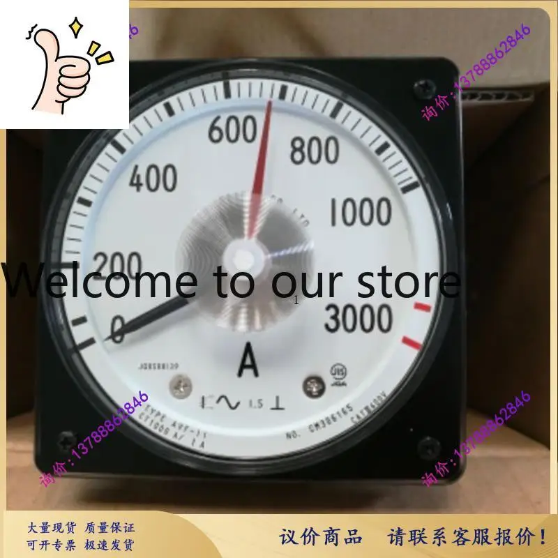 Toyo Keiki Toyo Met…