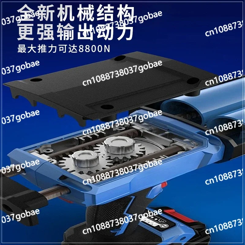 Rechargeable double tube AB glue tile, automatic electric glue gun lithium battery beauty sewing gun
