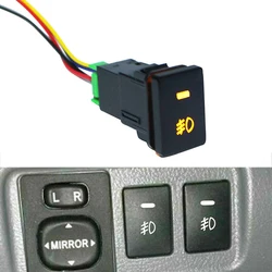 Car Fog Light Switch Button Rear Fog light Push Switch 4 Wire Button For Camry Prius Corolla Foglight Switch DC12V