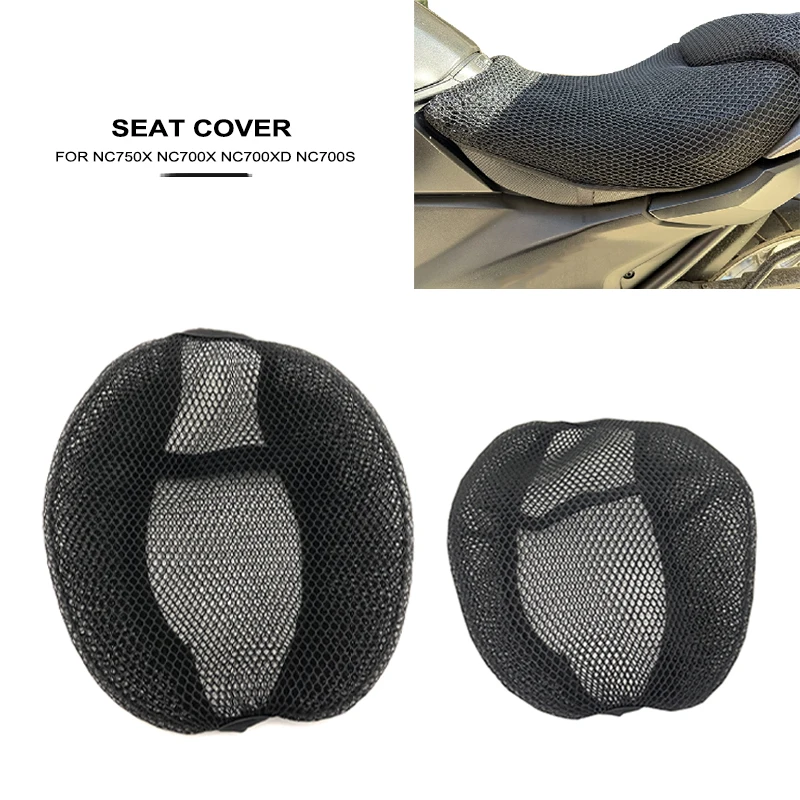 Nc 750X 700X NC750X…