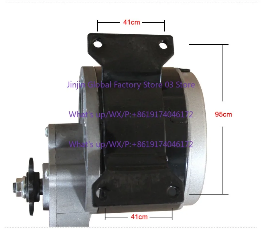 

MY1016Z3-24V36v350w geared motor/tricycle. Bicycle modification efficient electric brushless