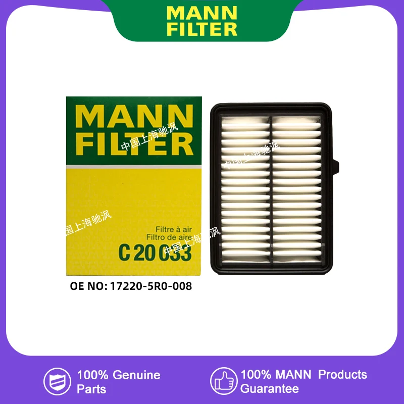 

MANNFILTER C20033 Oily Air filter For Honda Fit GK5 GR LIFE GS VEZEL RU RV XRV CITY GM6 GREIZ GIENIA 17220-5R0-008