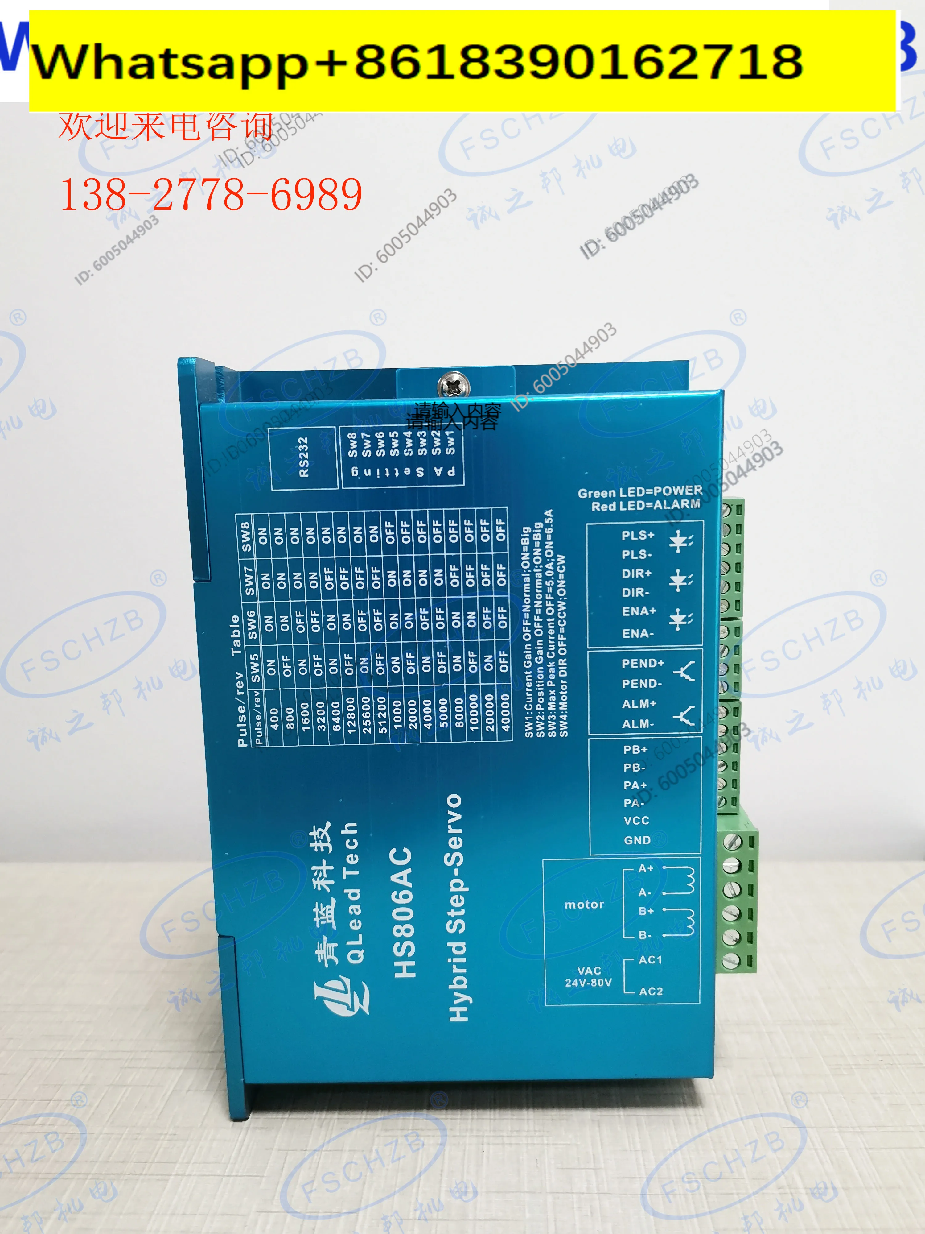 86 Hybrid Closed Loop Stepping Driver HS806AC-24V [Brand New Original Genuine]