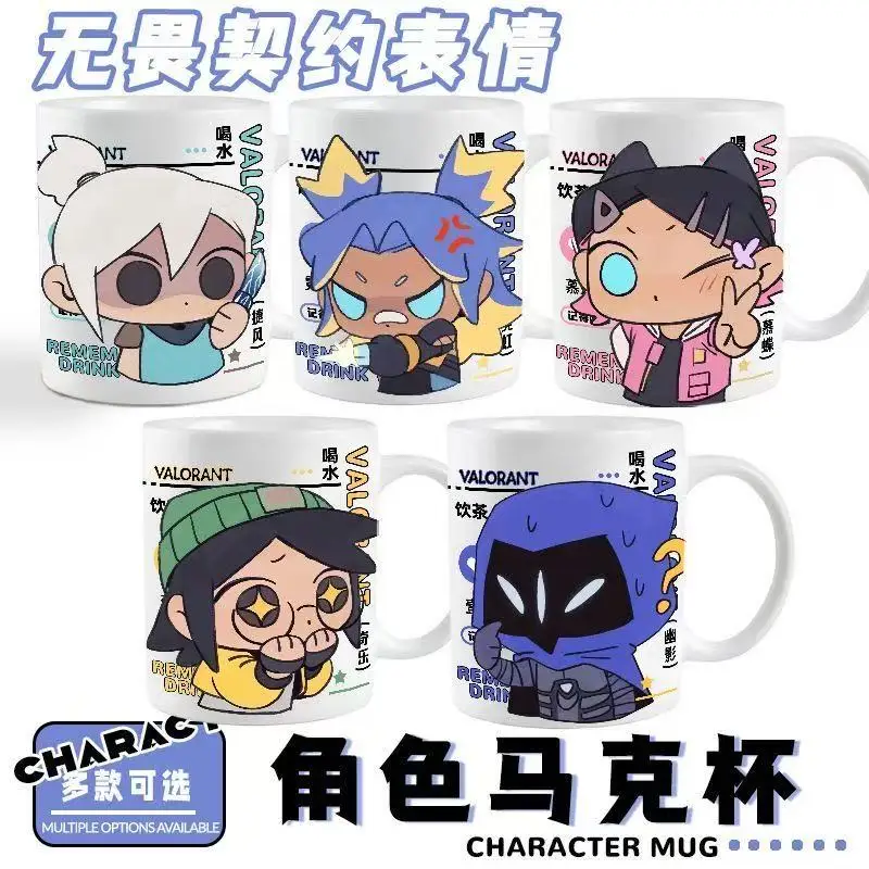 

Кружка Valorant Agent, игровая периферия, керамическая чашка Jett Emoji, абстрактная чашка с гвоздями, настольные украшения, аксессуар Gekko, игрушки для воды