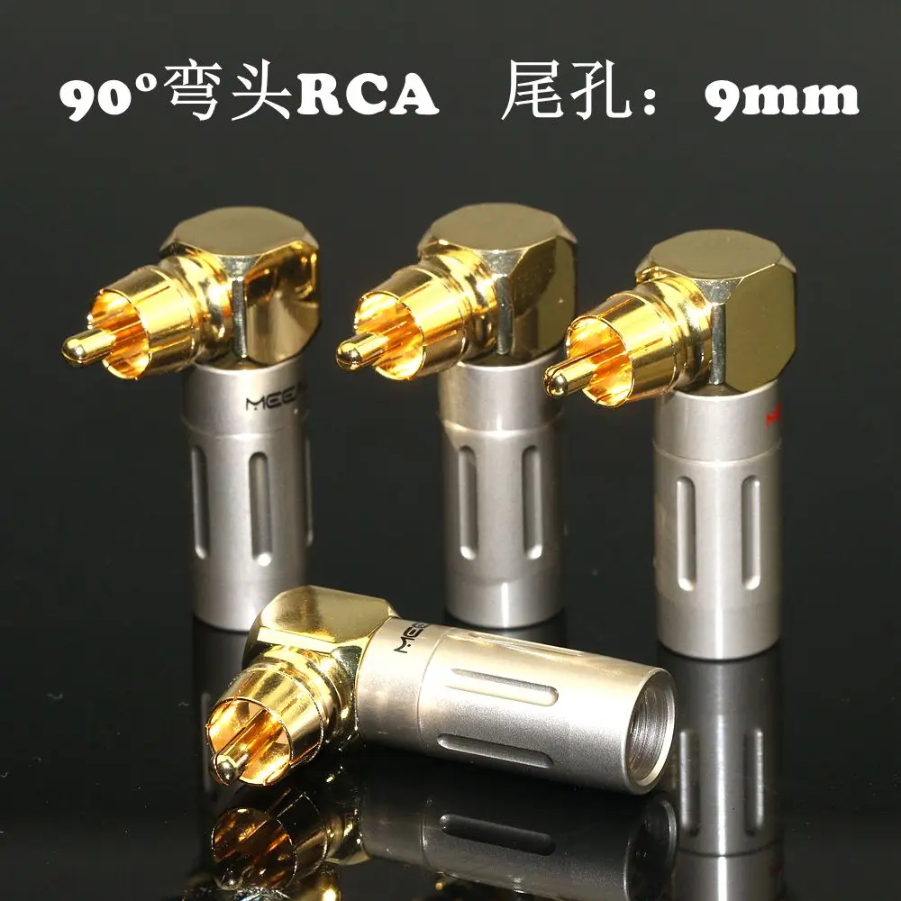 High quality meeaocc FP-160 (G) 90 degree elbow AV RCA gold-plated plug audio signal cable L-shaped right angle lotus plug