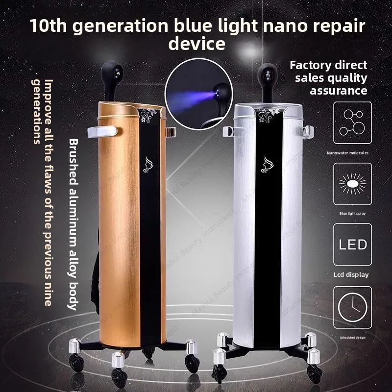 Portable Spray Gun Blue Light Nano Spray Machine Hair Scalp Physiotherapy Machine Hair Care Hair Repair Instrument Oil Baker