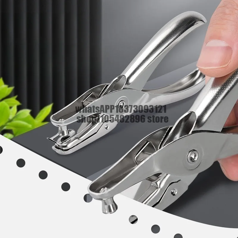 Single-hole puncher, loose-leaf circular hole puncher, 3mm small small paper hole puncher