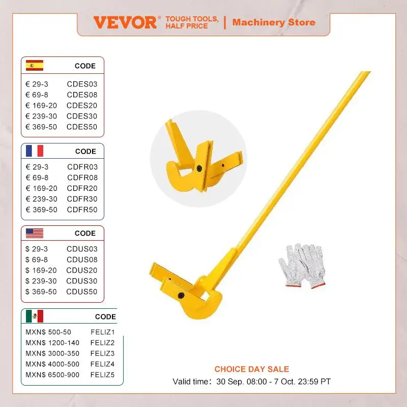 VEVOR Pallet Pry Bar Buster Carbon Steel Heavy Duty Deck Wrecker Demolition Wood Pallet Tool Breaker for Efficient Board Removal