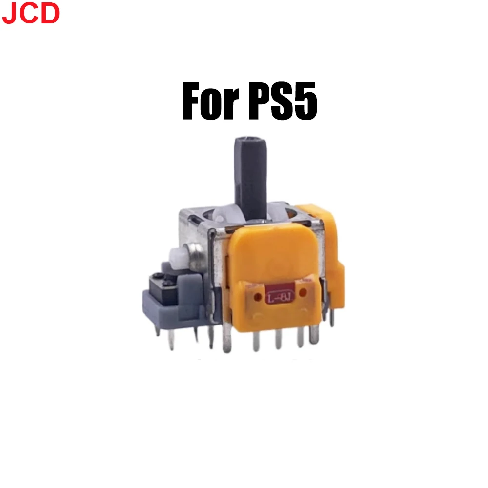 Variant: PS5