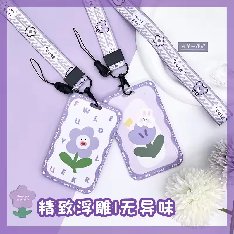 Creative Card Holder Purple Kpop Photocard Holder Cute Keychain Student Bus ID Card Protector