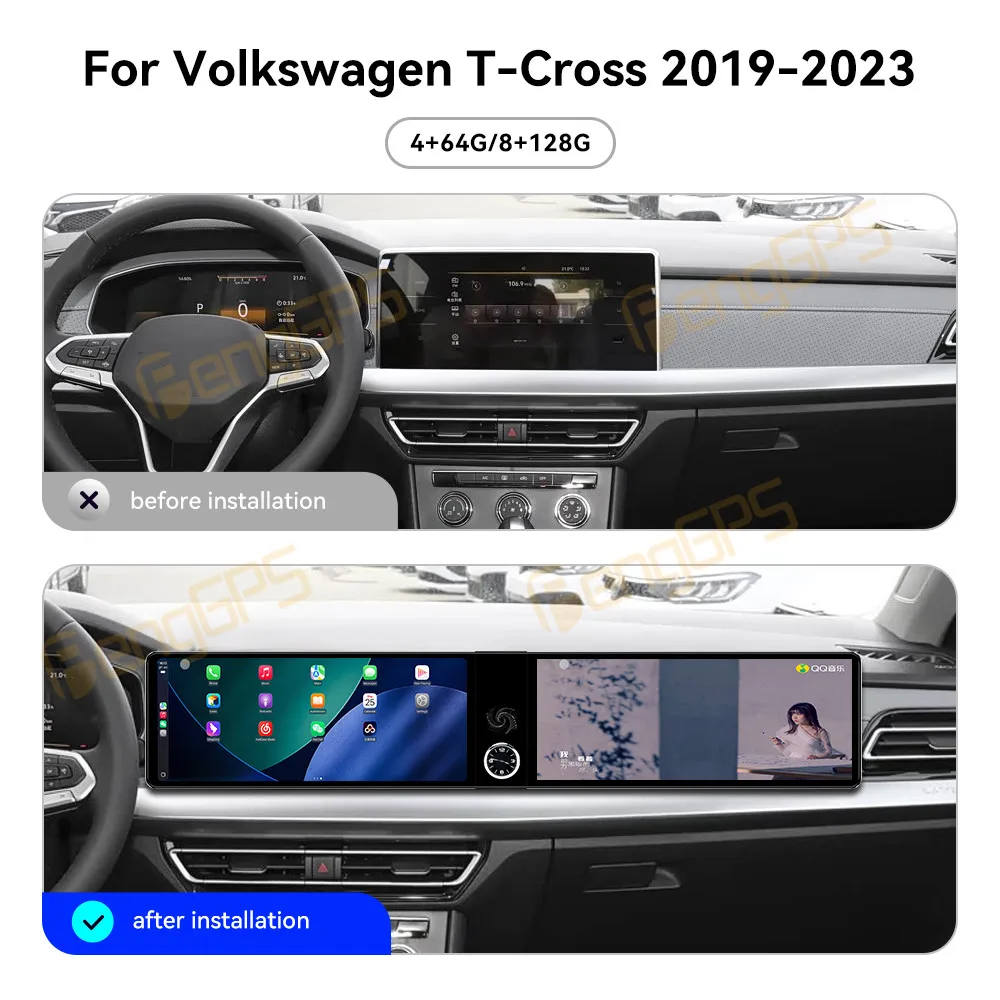 Dual Screen 12.3