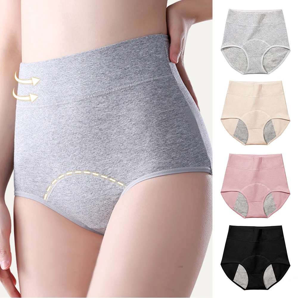 High-Waisted Underwear Ladies Hygienic Cotton Panties Women Menstrual Special Period Briefs M-XL Physiological Underpants Soft