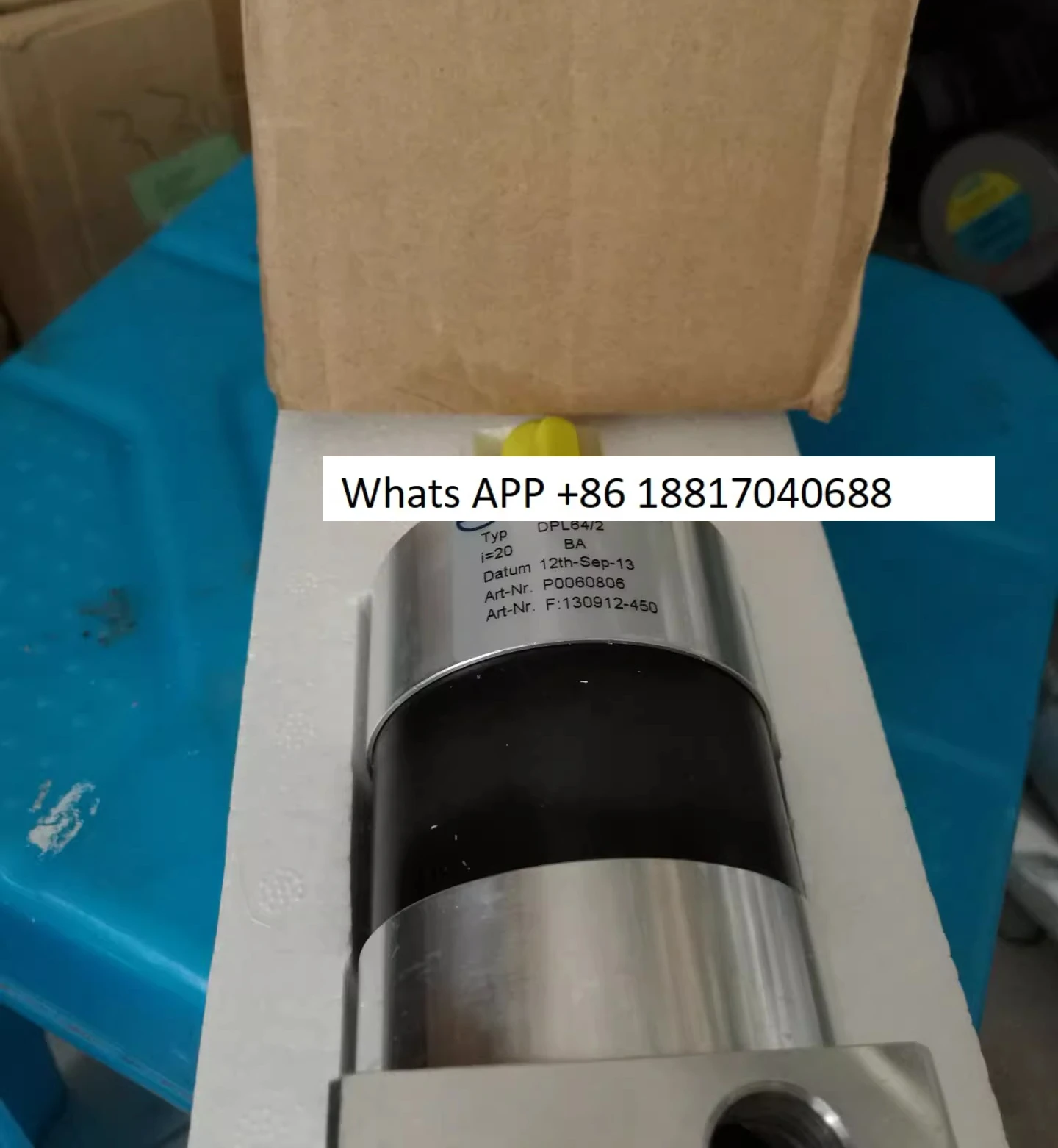 

Gear reducer DPL64/2 72461 Genuine 12TH-SEP-13 I = 20