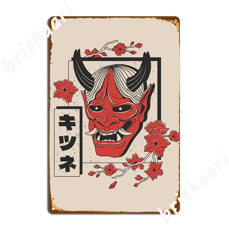 Japanese Demon Oni Mask Poster Metal Plaque Wall Decor Customize Club Bar Club Tin Sign Posters