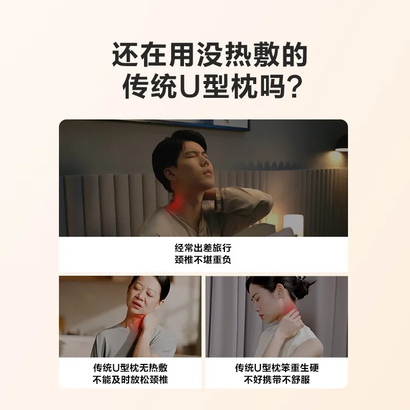 Vertèbre cervicale occipitale au cou