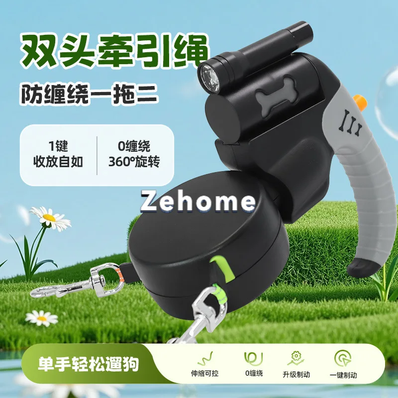 New Multifunctional Dog Double Head One-to-Two Retractable Traction Rope Pet Outdoor Products Night Lighting Traction Device