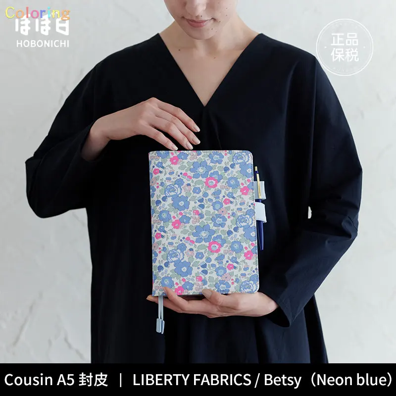 Hobonichi Techo A5 Cover Only LIBERTY FABRICS/Betsy Neon Blue, Cotton Fabric with A Soft, Silken Feel, Prints In Vibrant Colors