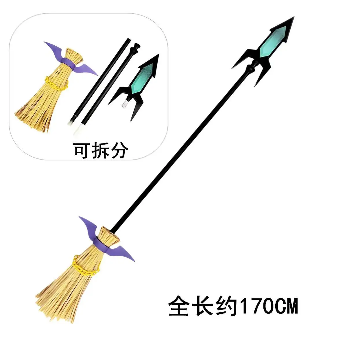 

Natsumi Staff Cosplay Weapon Props for Halloween Fancy Stage Performance Props Amine Fans Collection Fans Gift Accessories
