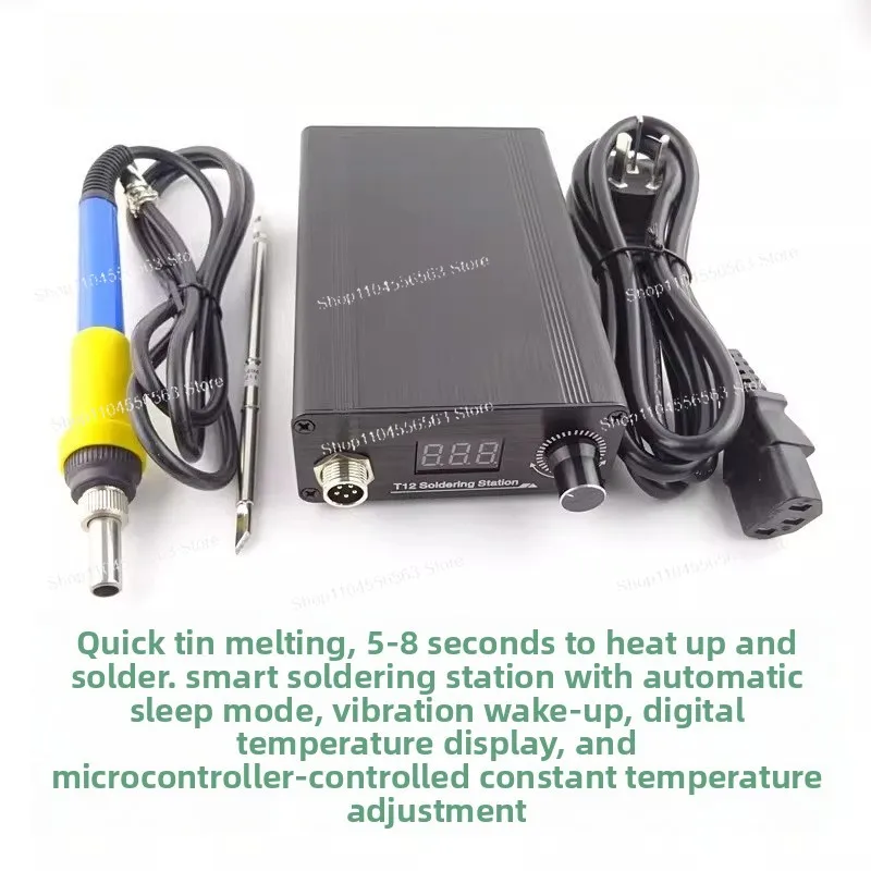 Smart T12 Soldering Station, High Power Digital Display Adjustable Temperature Iron for Repair and Welding Tools