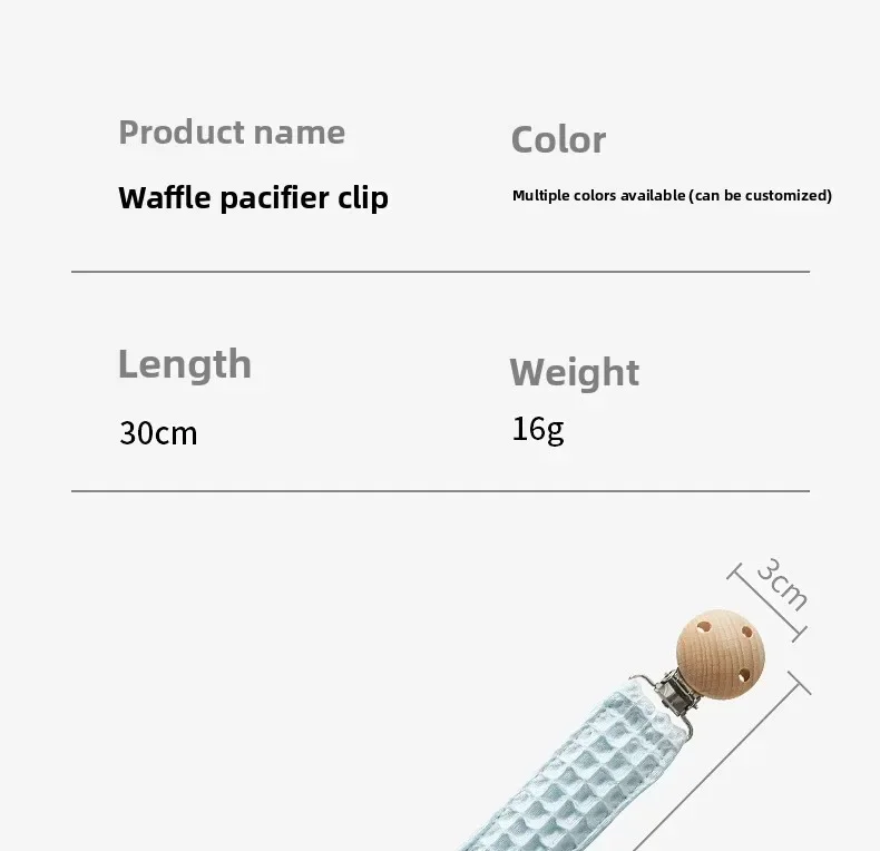 S8f0489d7216b425ab8518b39a2896e54m - Personalised Dummy Clips UK
