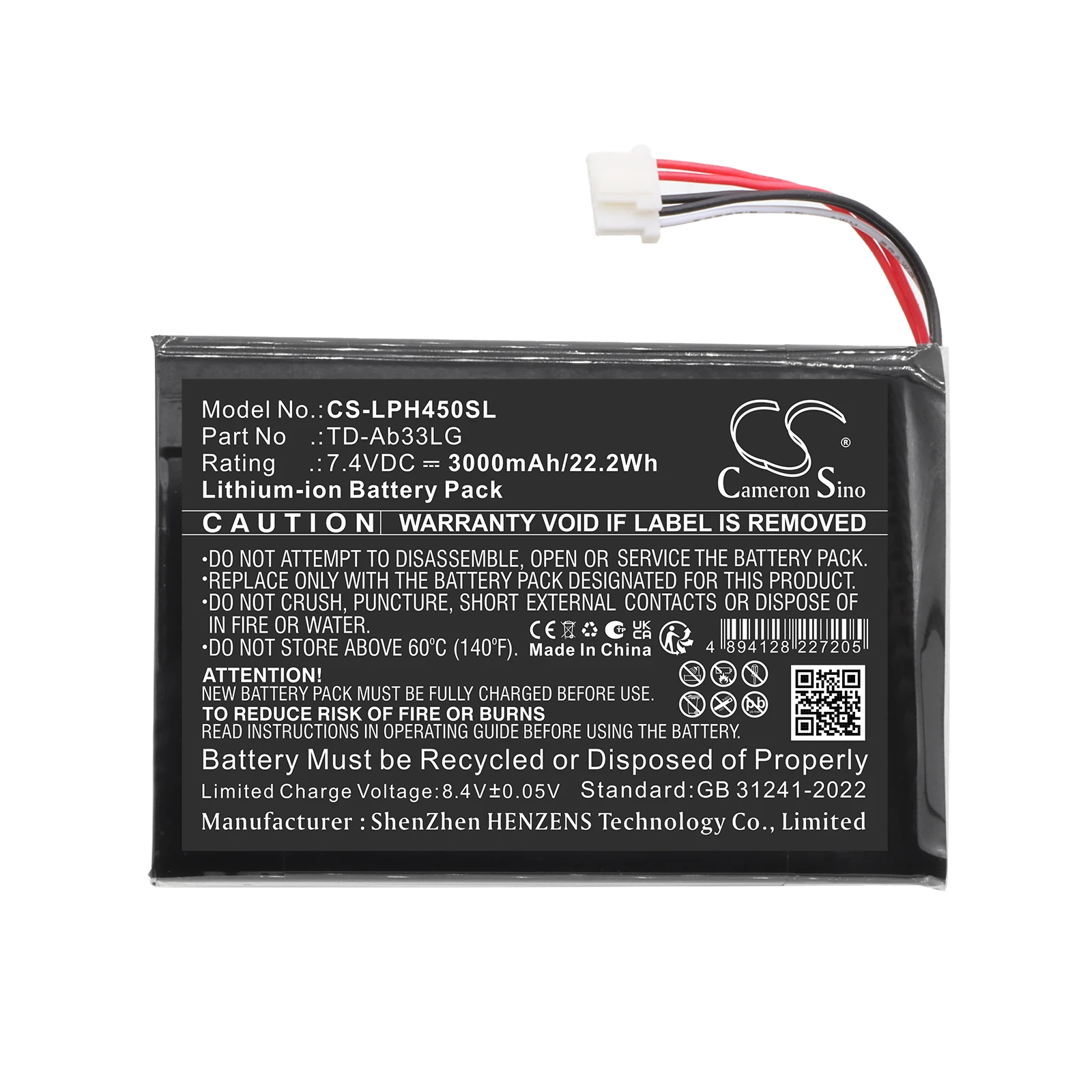 Cameron Sino 7.4V 3000mAh Battery for LG PH450U