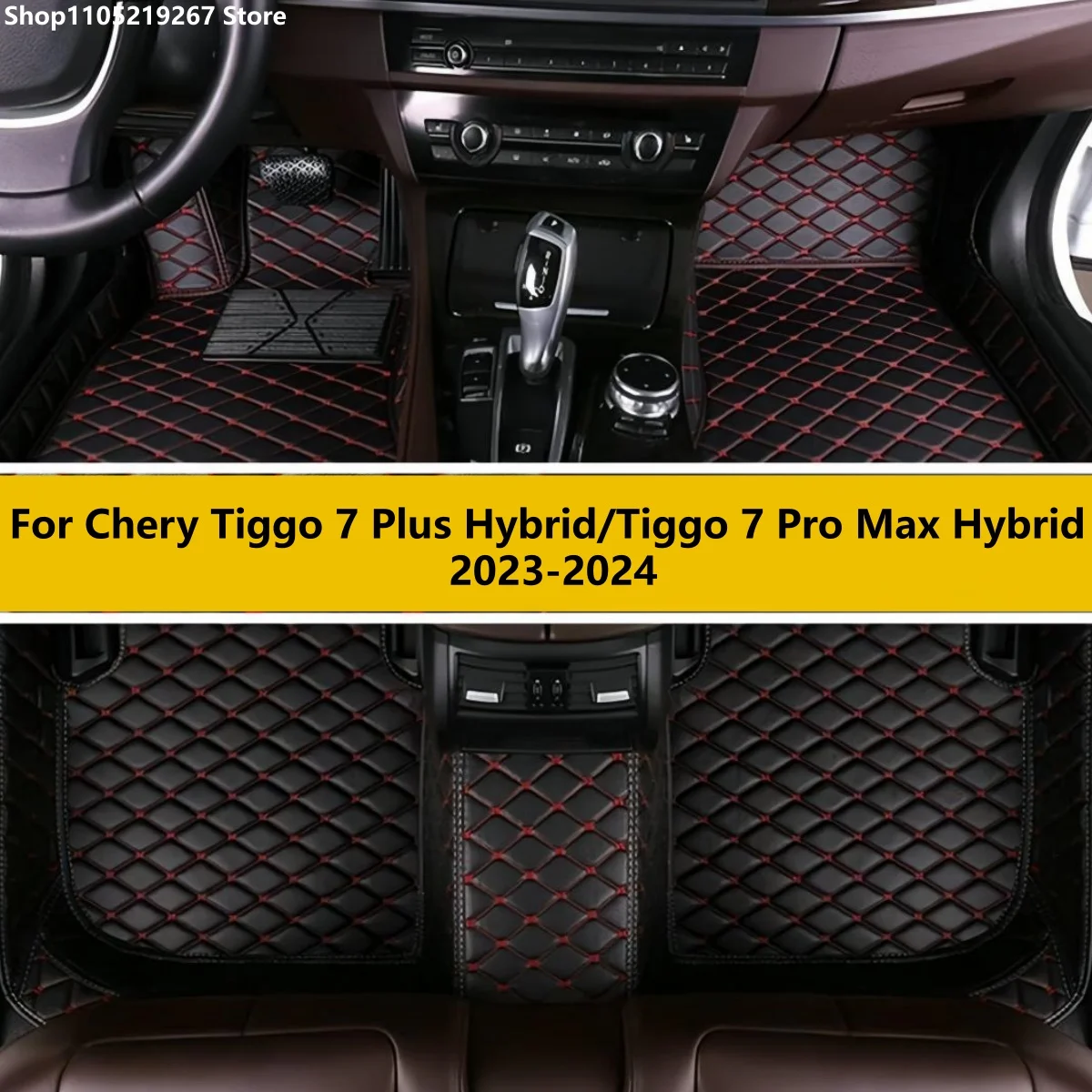 

Автомобильные коврики подходят для Chery Tiggo 7 Plus Hybrid/Tiggo 7 Pro Max Hybrid 2023-2024, автомобильные ковры, аксессуары для ног Coche
