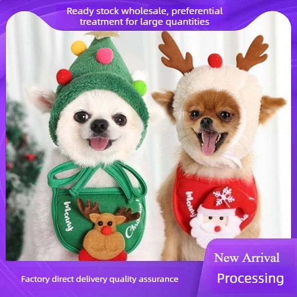 Pet Christmas Headgear Costume XMAS Tree Elk Hat with Bandana Bid Scarf Set Cat Accessory Pet Holiday Dress Up Cosplay Supplies