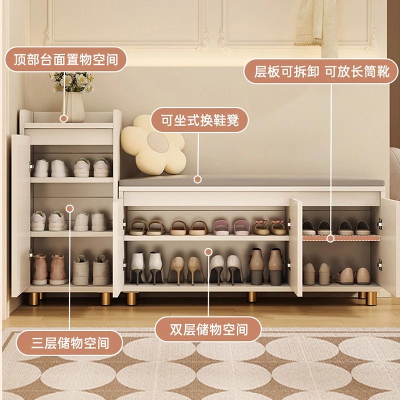 Home change shoe stool shoe cabinet seat stool integrated door household shoe rack cream