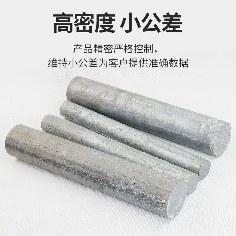 1Pcs Pure Zinc Rod Marine Anti-Corrosion Zinc Rod Zinc Content ≥99.995 Extruded 1-120mm Sacrificial Anode