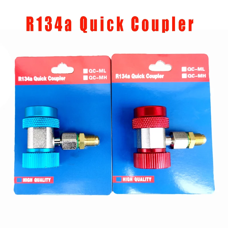 

Freon R134A H/L Auto Car Quick Coupler Connector Brass Adapters Air Conditioning Refrigerant Adjustable AC Manifold Gauge