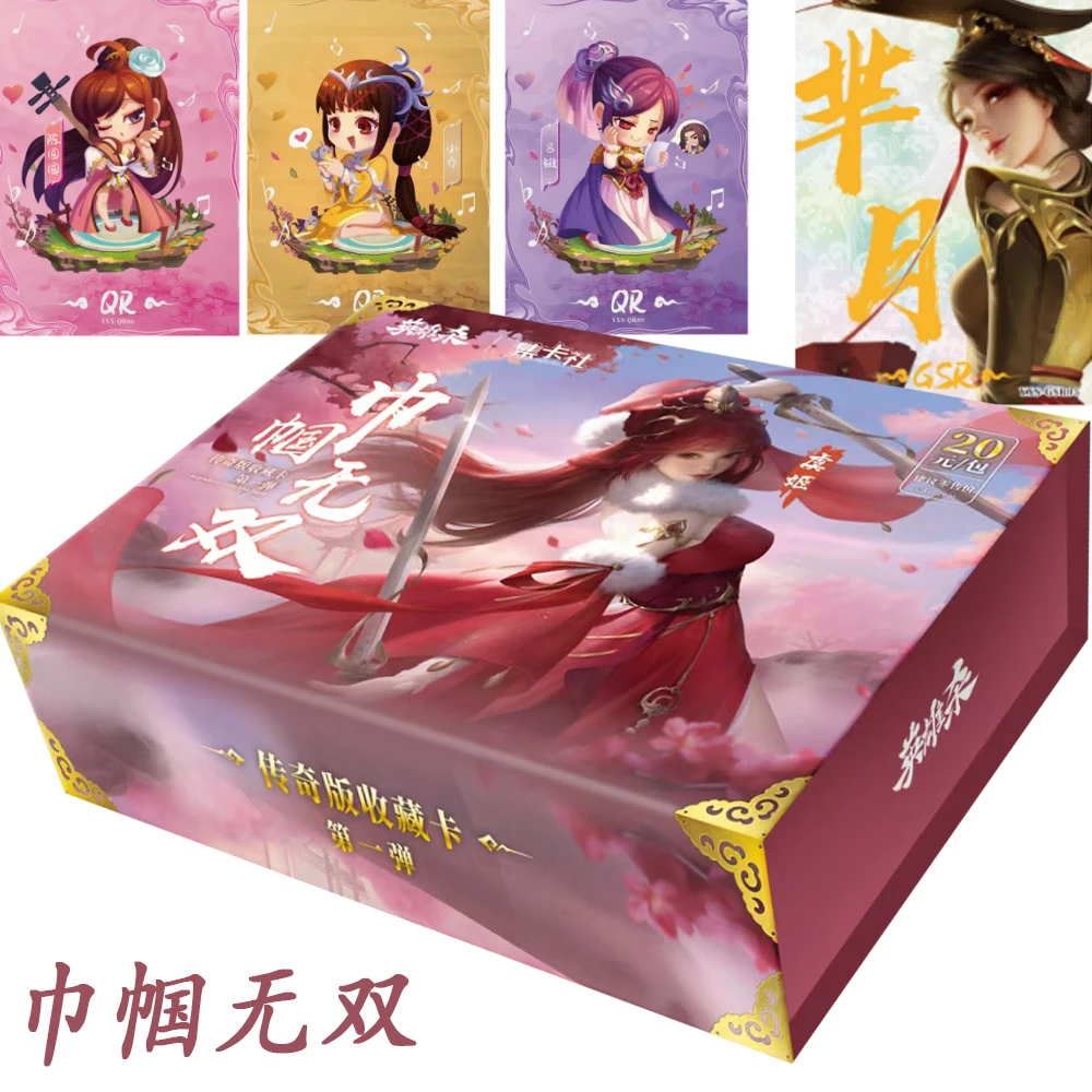 

Card.fun Unparalleled Women Goddess Story Collection Cards Famous Ancient Beauties Advanced General SSR Card Table Toy Kid Gift