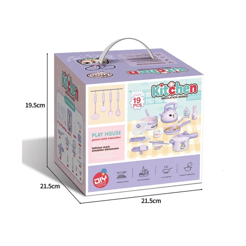 Ustensile de cuisine violet rêveur pour fille, simulation de jouet de cuisine, ensemble de cuisine