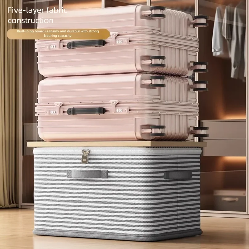 Lockable storage box, used for organizing clothes, blankets, toys in wardrobes, foldable password storage box