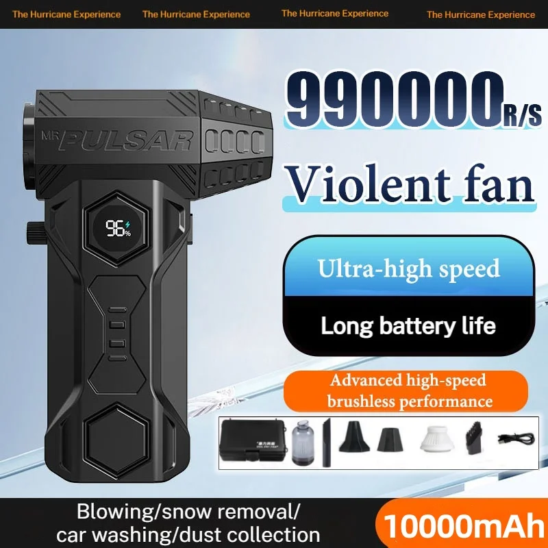 

Turbo Fan X11 Original Rechargeable Blower 990000RPM 65m/s Brushless Air Blower Turbo Jet Fan Portable Dust Fan Electric Dryer
