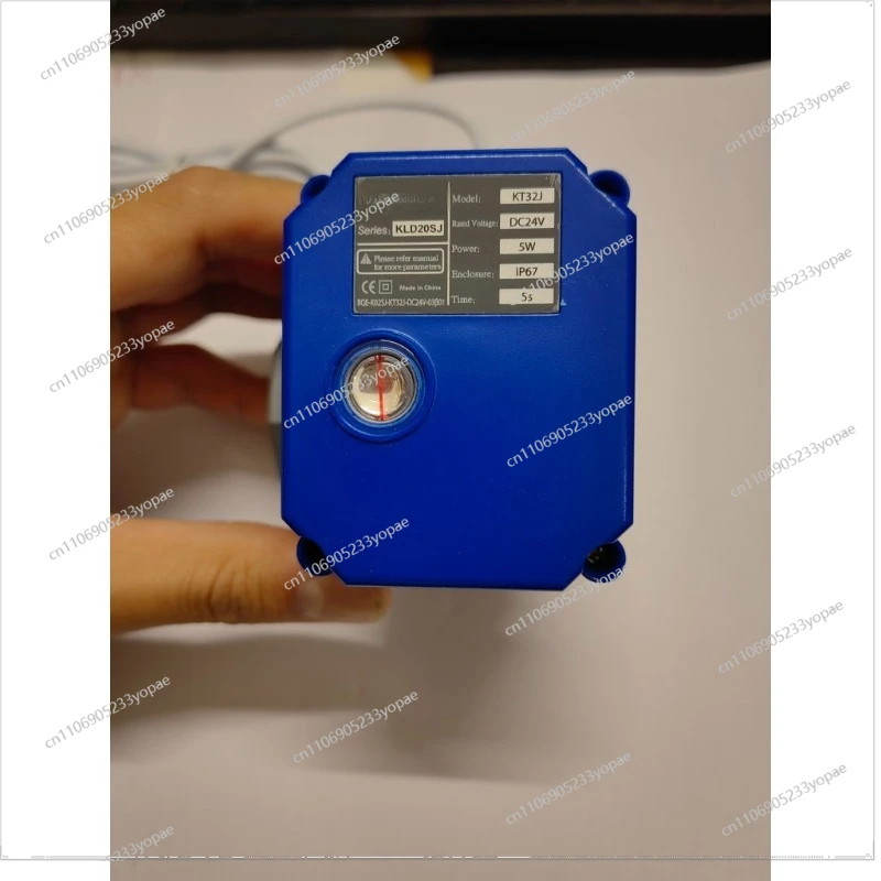 Accessories for Endoscopic Cleaners Electric Actuators KLD20SJ