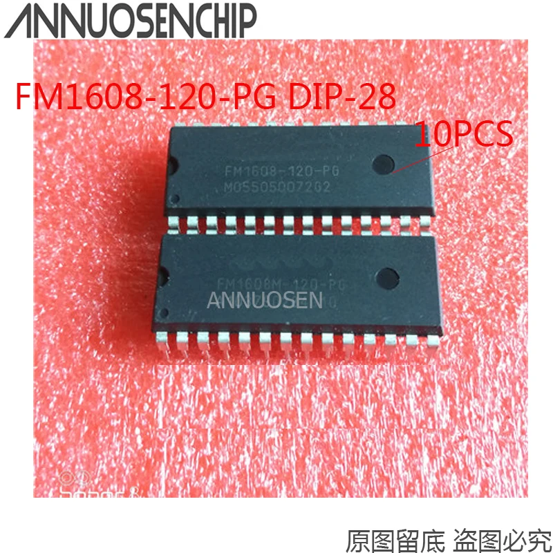 10PCS FM1608-120-PG FM1608 120 PG DIP-28 best quality and free shipping