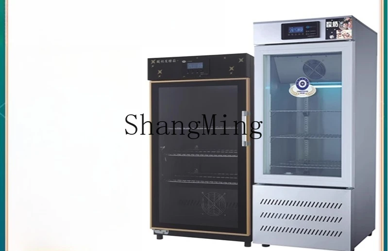 ZYY automatic fermentation box timed intelligent constant temperature large capacity yogurt small wake-up box