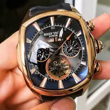 Men's Luxury Watch #4