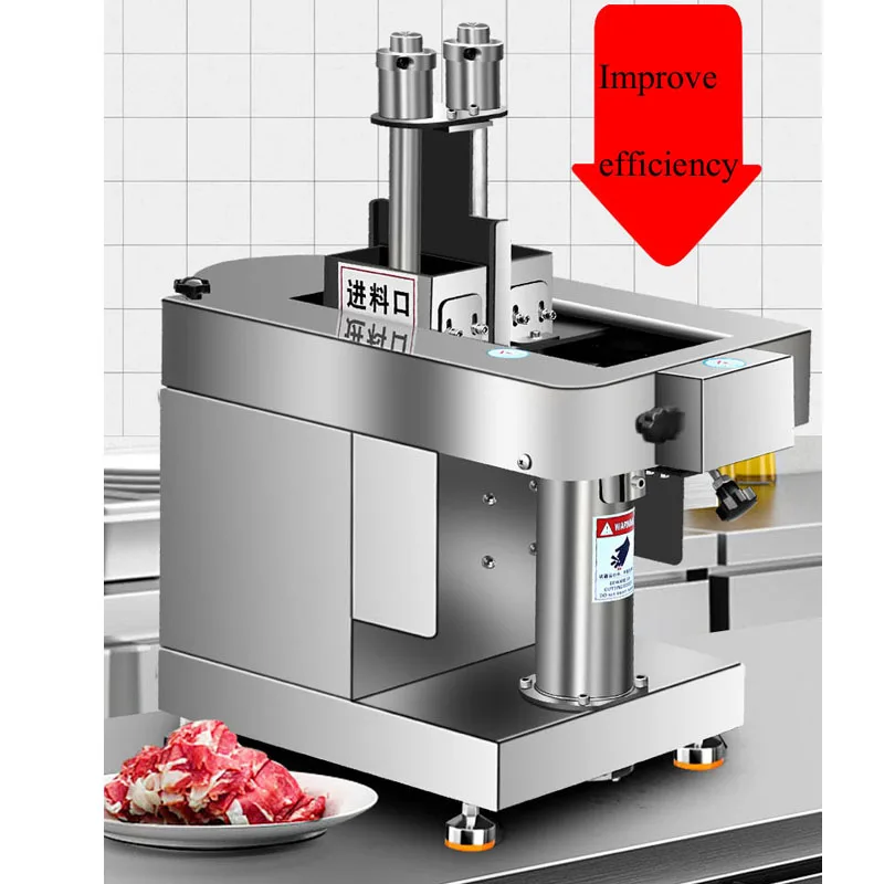 ماكينة تقطيع اللحم البقري الطازج متعددة الوظائف الاحترافية ، قاطع اللحم للمطعم