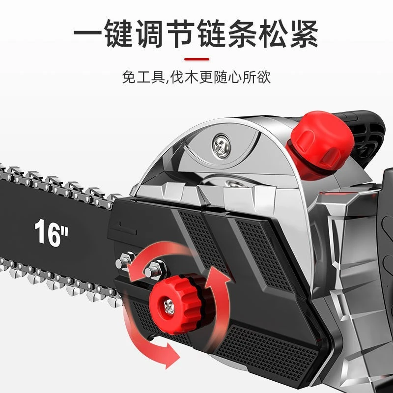 16-inch 2400W High-Power Chainsaw Electric Handheld Cutting Tool for Logging and Household Use