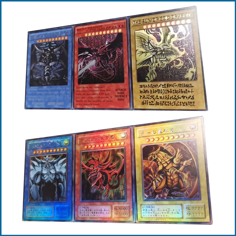 Cartão Anime ACG para meninos, jogo Yu-Gi-Oh, carta de batalha, presente de Natal e aniversário, deus egípcio, brinquedos colecionáveis