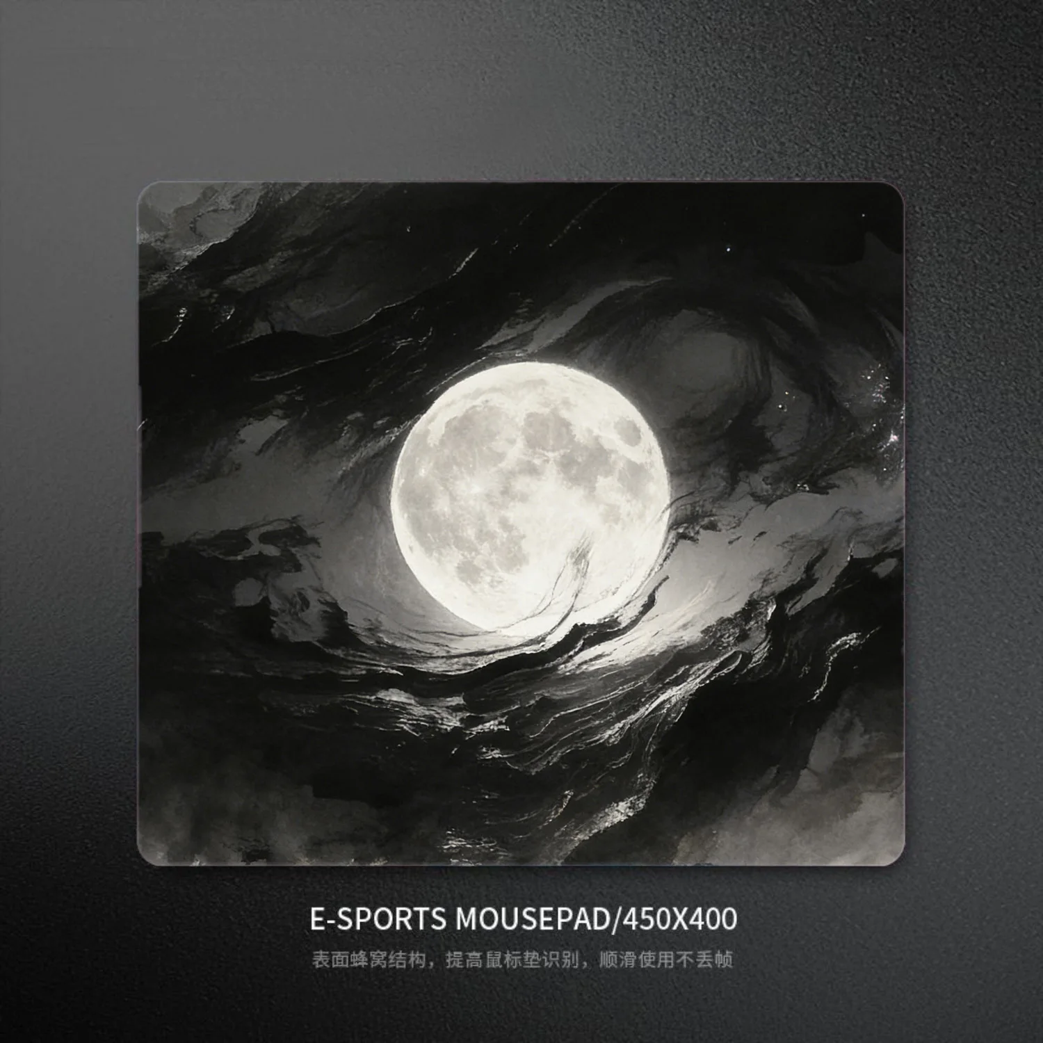 Full Moon Night Glass Mousepad Sora Game Mouse Pad Customized Pattern Tempered Smooth Gaming Desk Mat Fps Esports Office Gaming