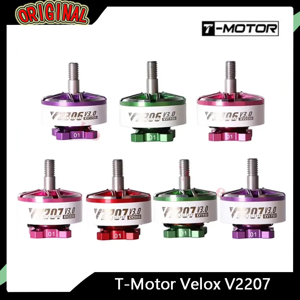 

T-Motor Velox V2207/V2306 V3 Бесщеточный двигатель - 1750/1950/2050KV (6S), 2550KV (4S) для FPV Freestyle Drones DIY