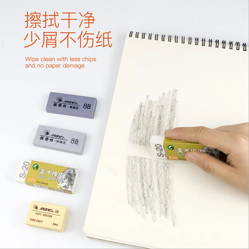 1pc Maries Sketch Drawing Eraser Soft Creative Stationery Rubbing Rubber Art Piano Design Sketch Stationery Office Supplies